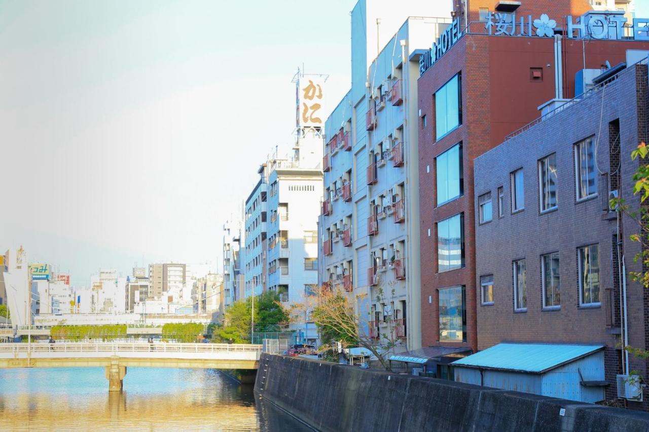 Sakuragawa Riverside - Vacation 31893v