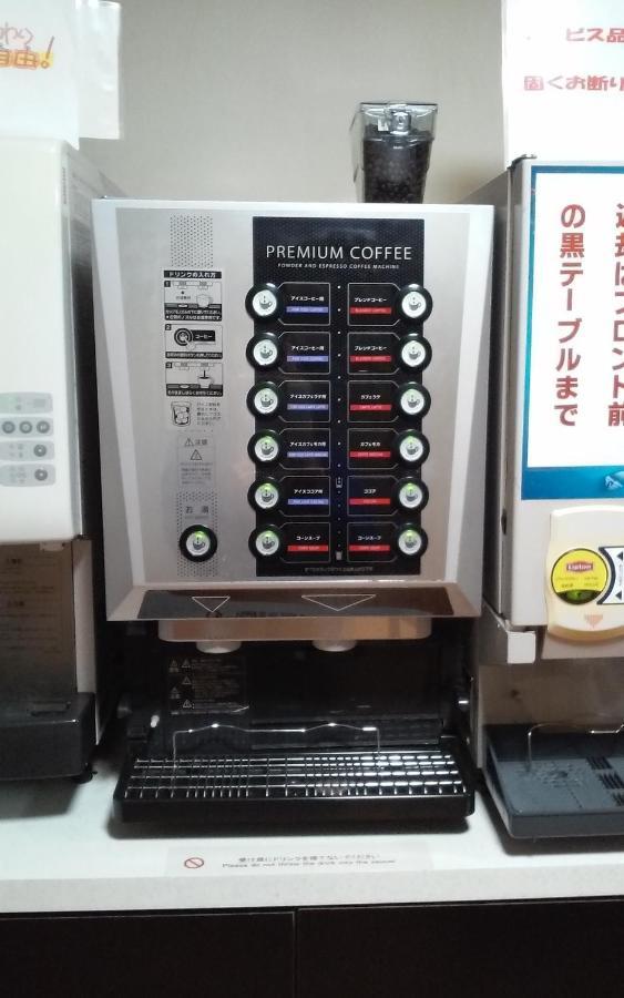 Hotel Nishi Tanabe - Vacation 89051v