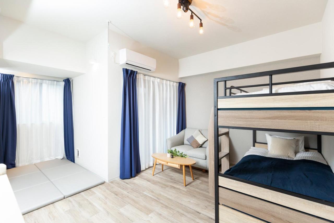 Aparthotel Minn Umeda East *