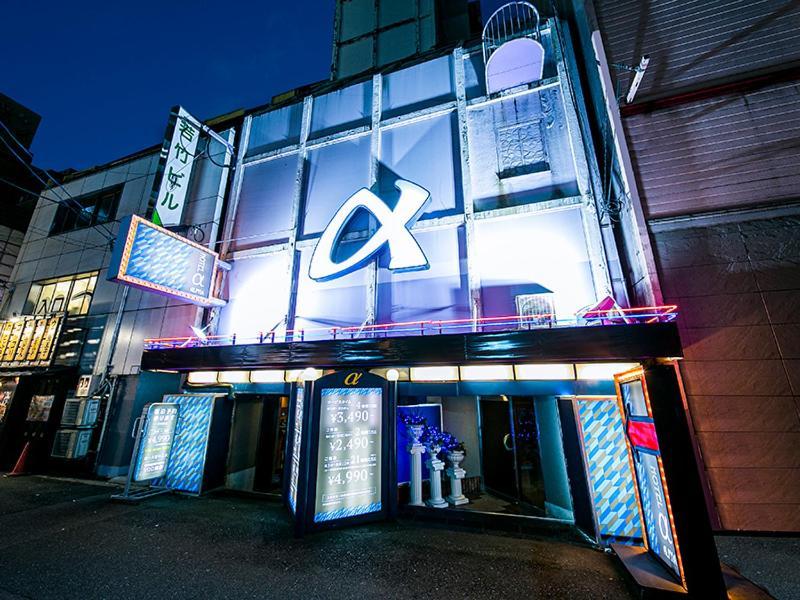 Love hotel Namba Alpha (adults Only) 2*