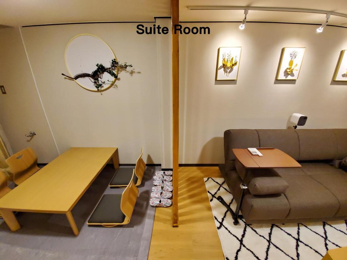 Guest house Sakuranomiya 3*