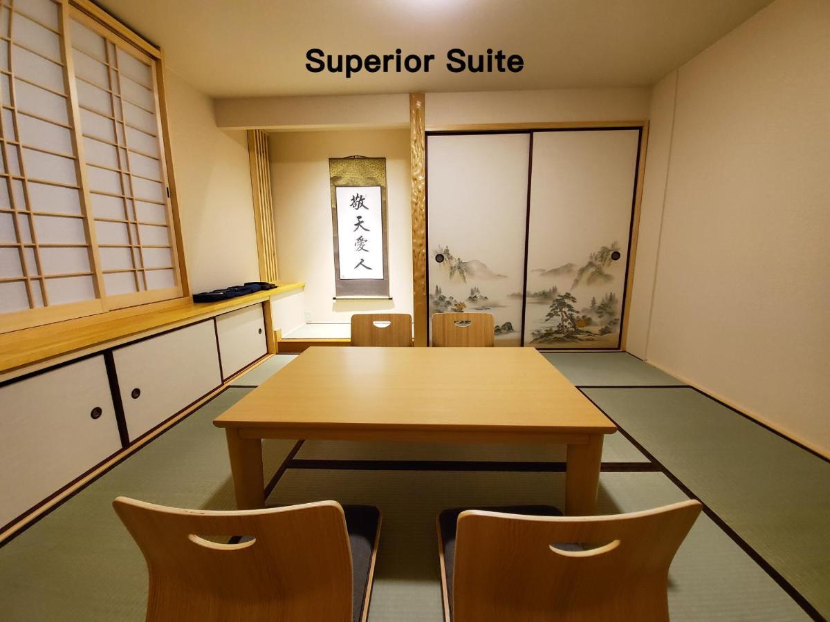Guest house Sakuranomiya 3*