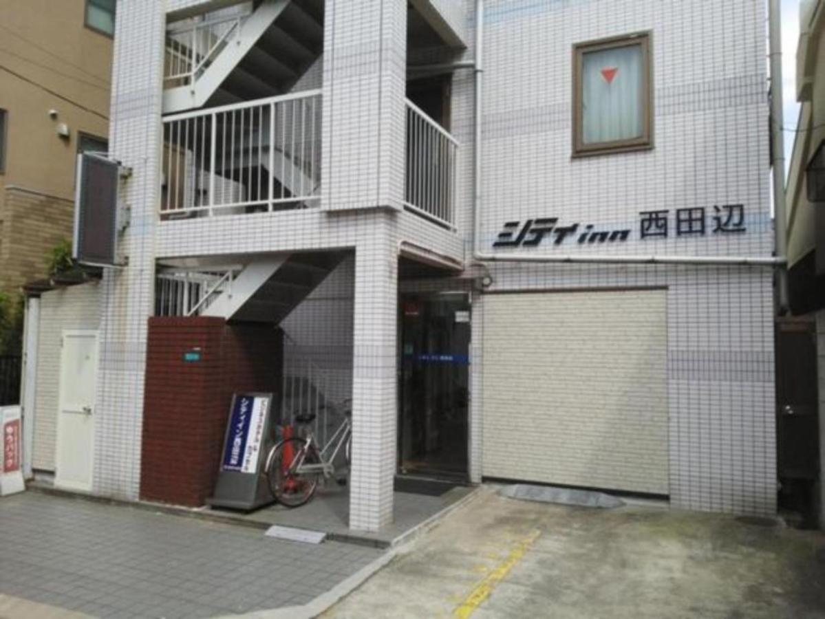 Hotel Nishi Tanabe - Vacation 89051v