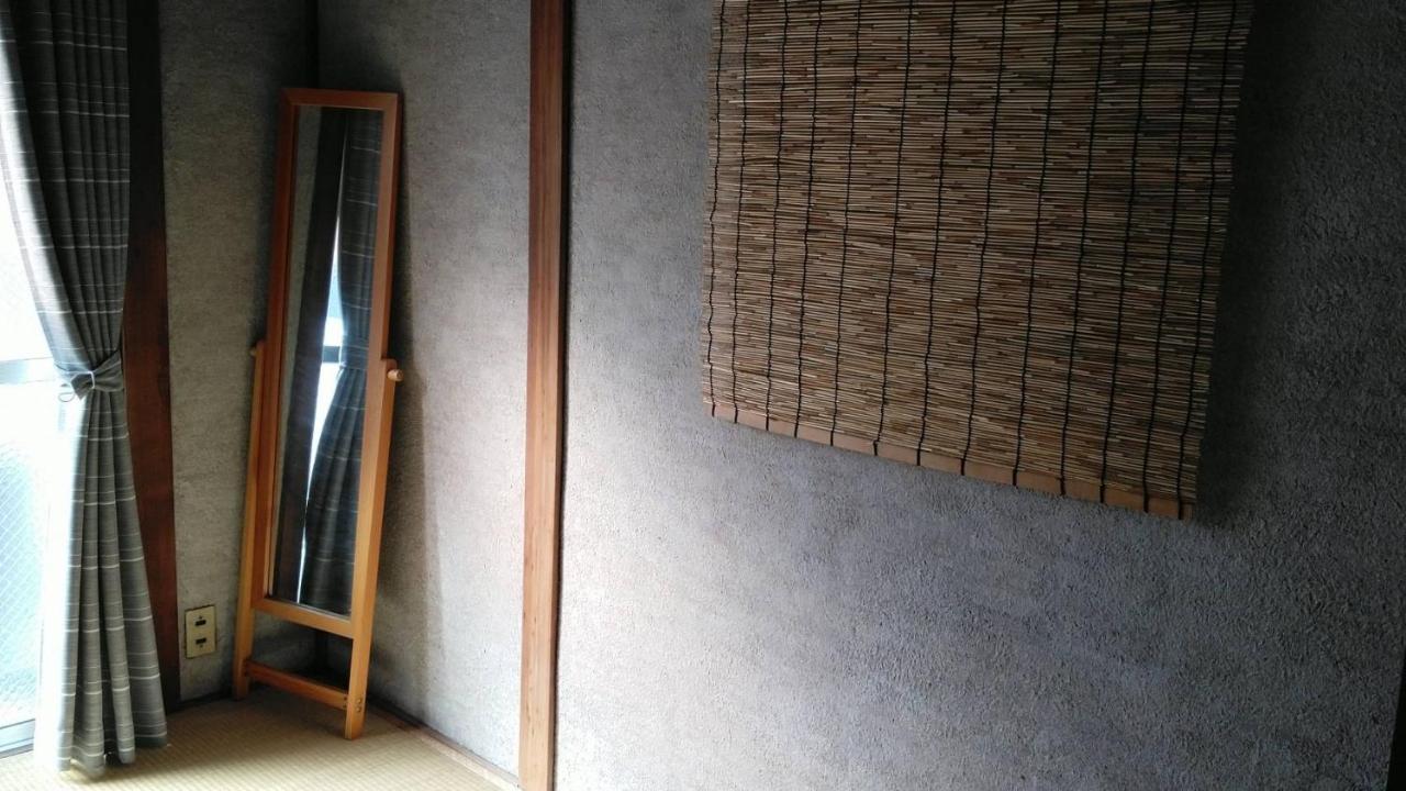 Anjyu Apartment