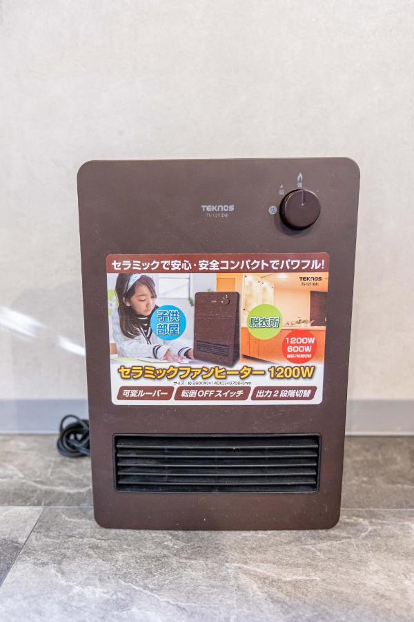 Rent Tsuruhashi Apartment Osaka