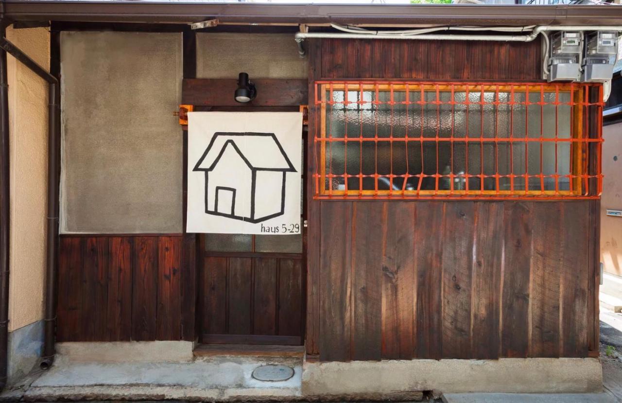 Apartment Rent Tsuruhashi
