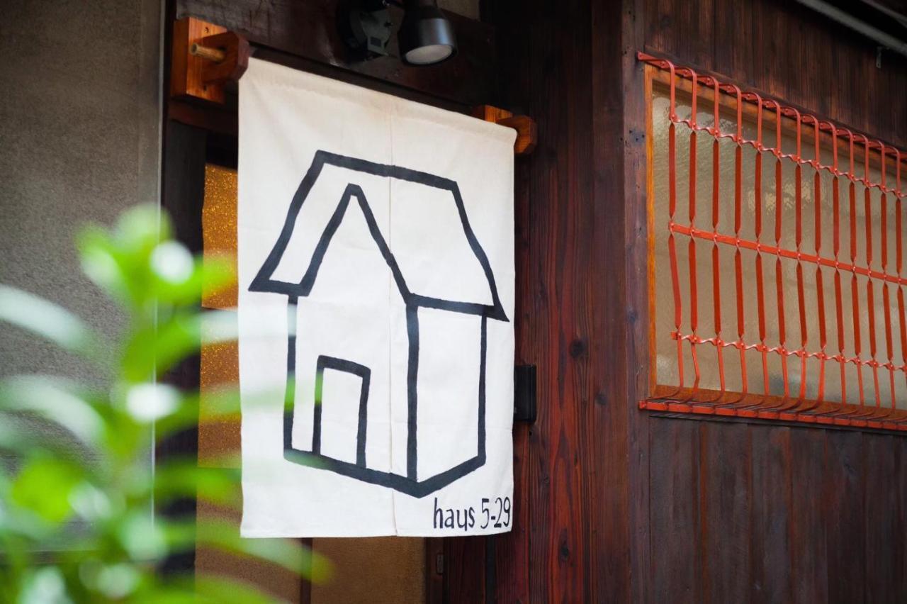 Apartment Rent Tsuruhashi Osaka