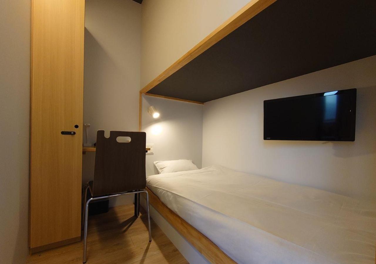 Hostel Atarayo