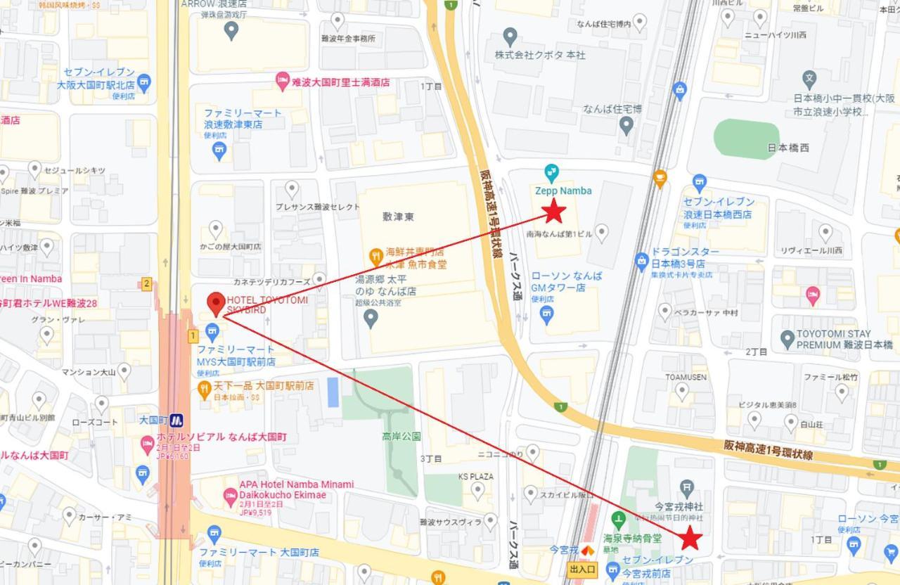 Ostay Namba Minami Toyotomi Skybird Aparthotel Osaka