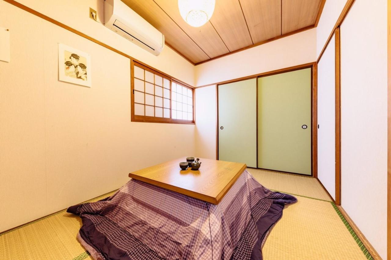 Holiday home Ebisu Nishi House - Vacation 8656