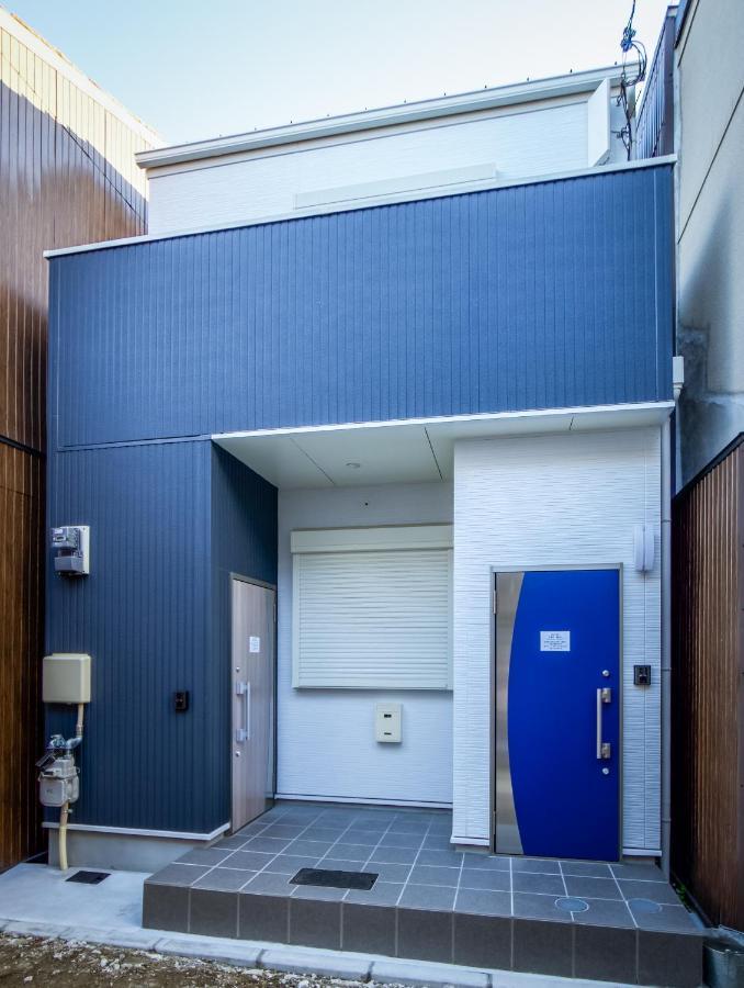 Hanastay花渓居 - 楓（kaede) Villa
