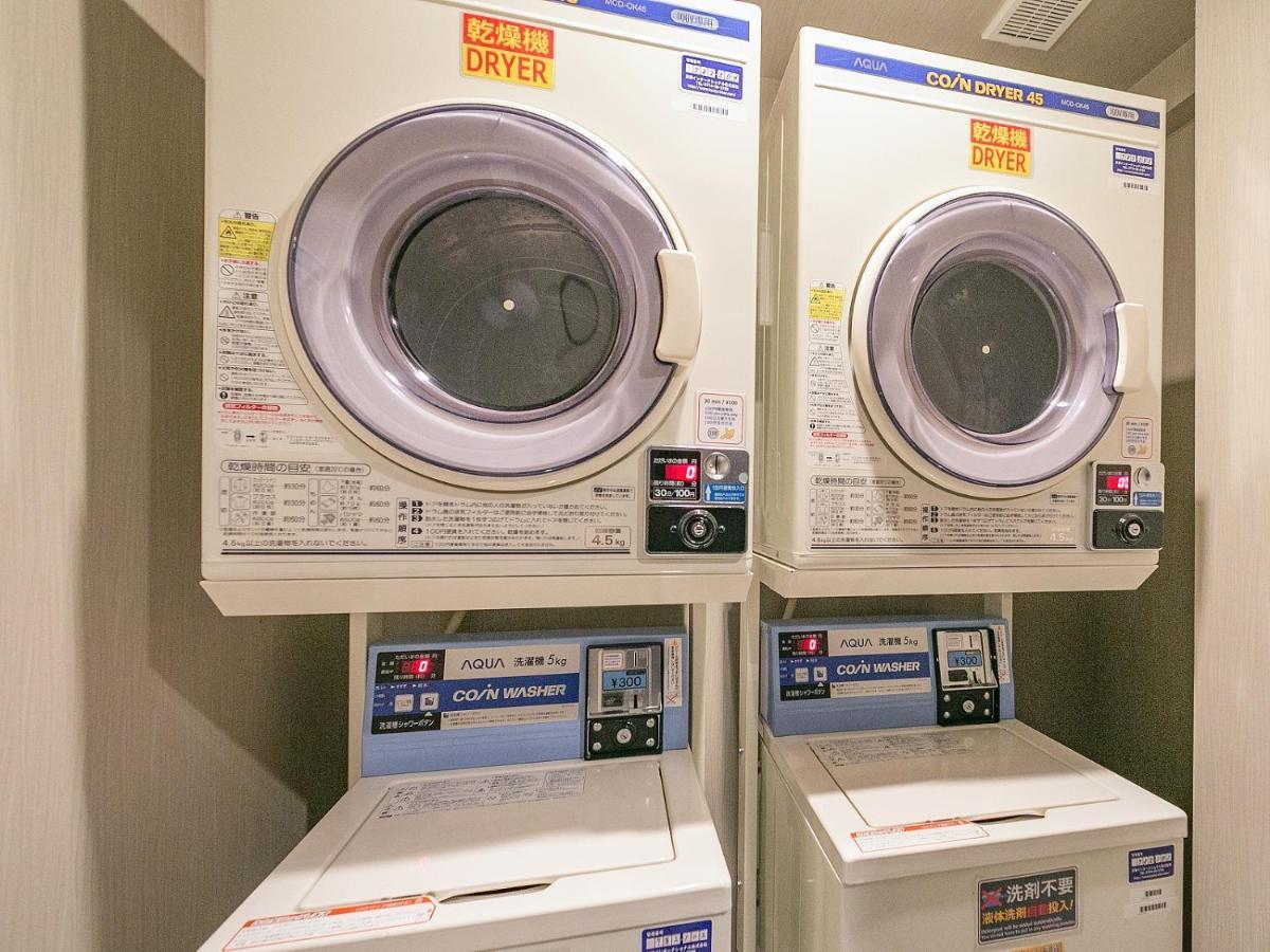 Oriental Express Shinsaibashi 3*
