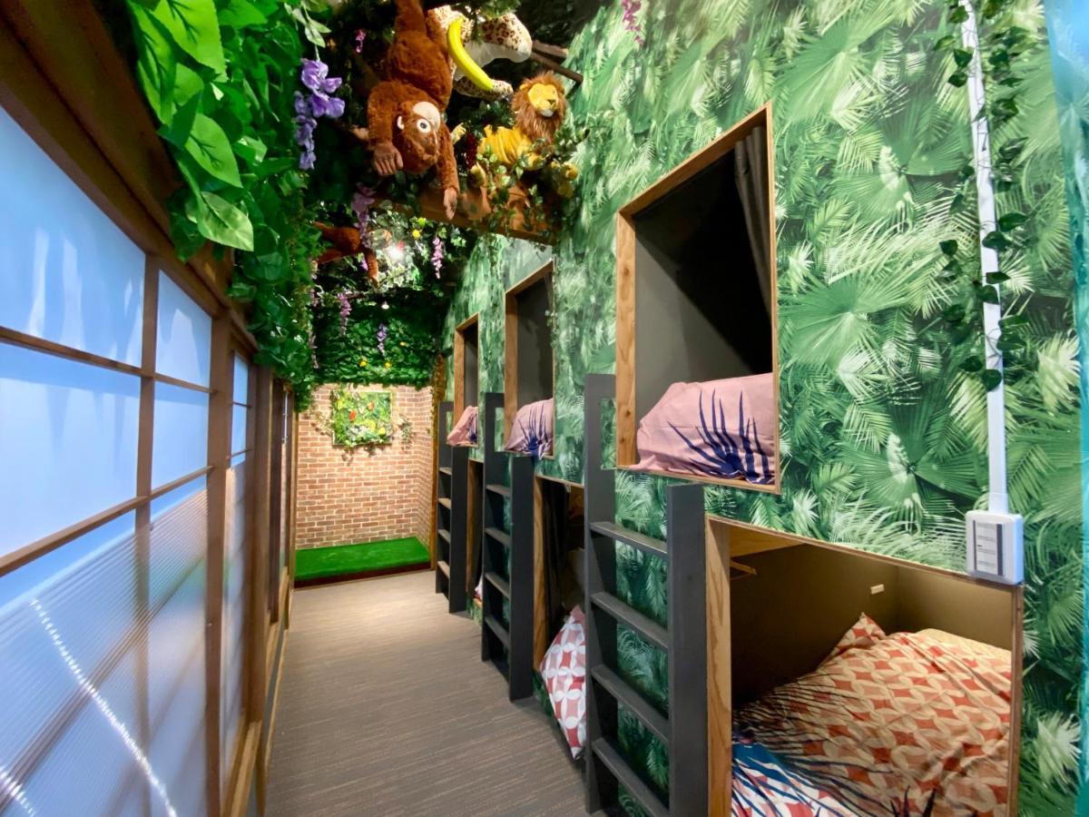 Apartamento Jungle Fun Fun