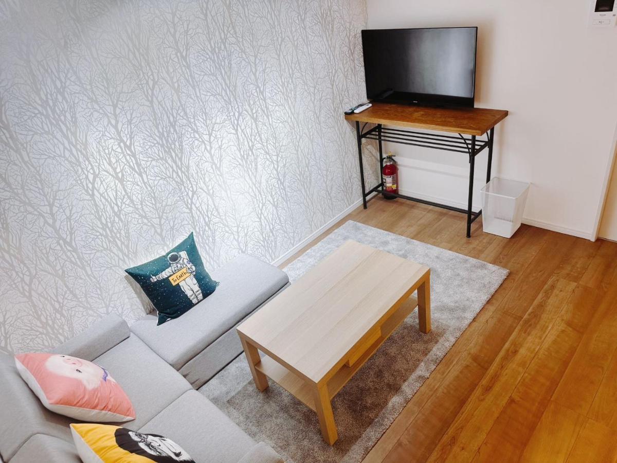 Linn 阿倍野 Casa de férias *
