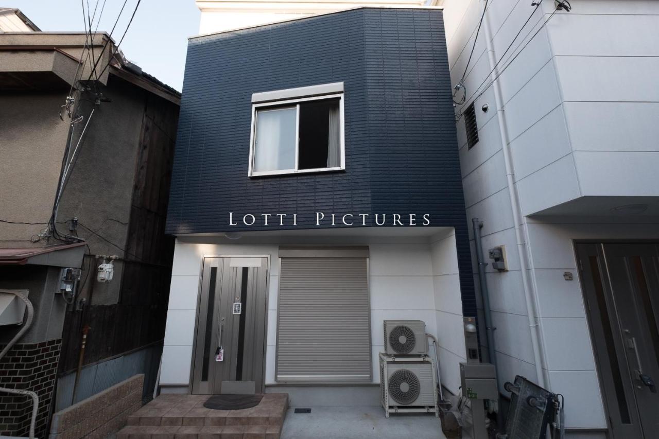 Holiday home 鶴橋別館 Osaka
