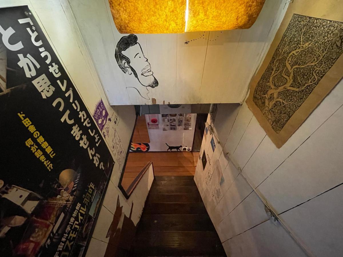 Hostel Air