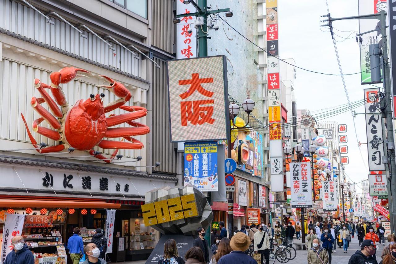 Oriental Express Shinsaibashi Hotel