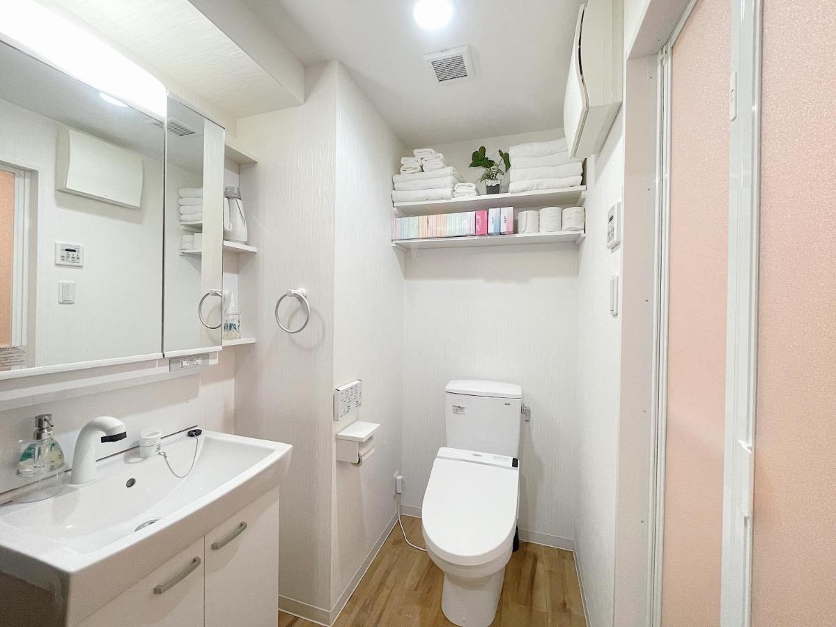 Apartment Dotonbori Royal Osaka