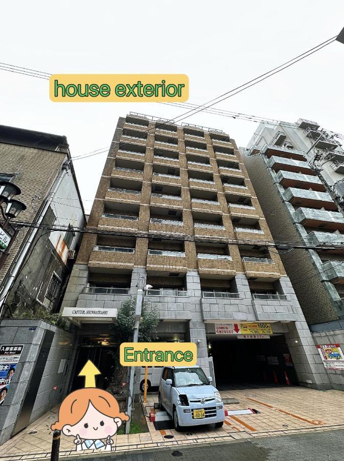 Yuri Apartment Osaka