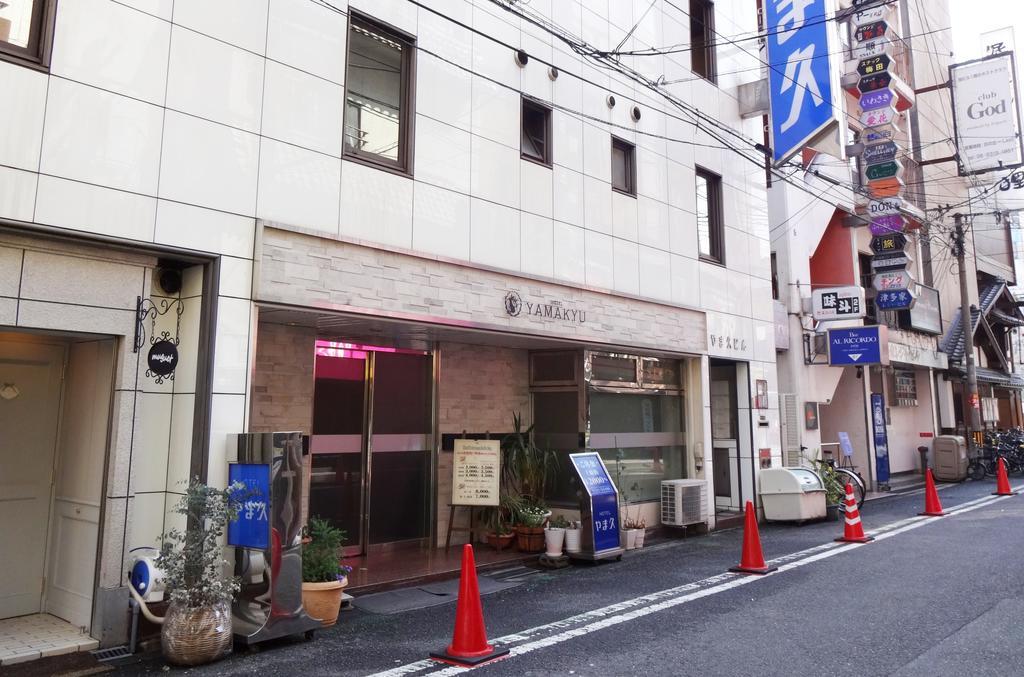 Yamakyu (adults Only) Love hotel *