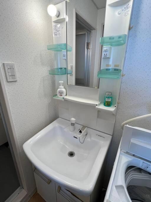 Large By Kuromon Market Apartment *