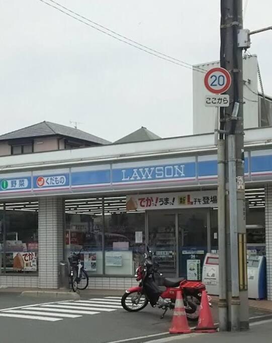 Senju Big Tatami House Max 16ppl Direct To Kix Airport