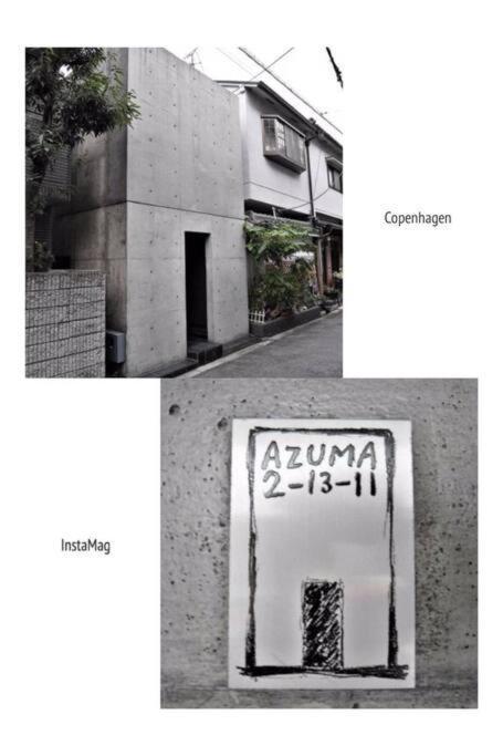 Senju Big Tatami House Max 16ppl Direct To Kix Airport