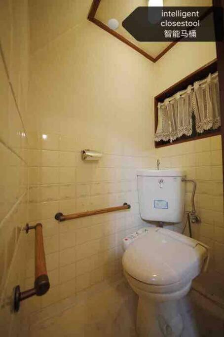 Holiday home Kaya Traditional Tatami House 2-6 Ppl Near Station And Park Direct To Kix Airport *