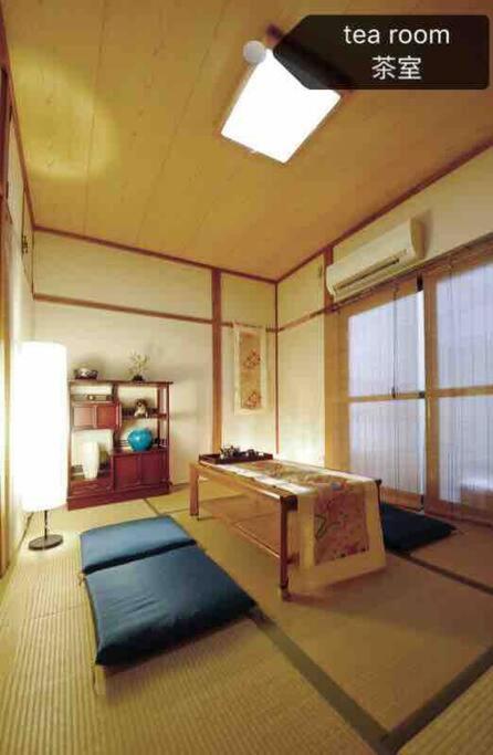 Kaya Traditional Tatami House 2-6 Ppl Near Station And Park Direct To Kix Airport * Osaka