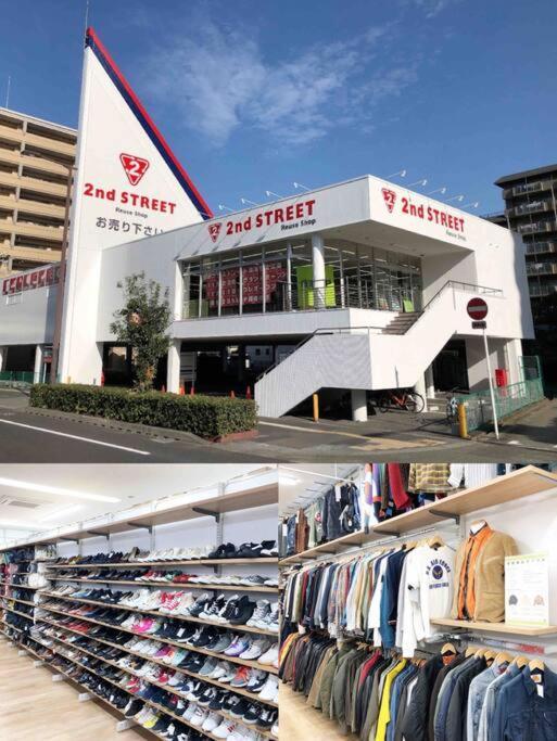 Kaya Traditional Tatami House 2-6 Ppl Near Station And Park Direct To Kix Airport Holiday home Osaka
