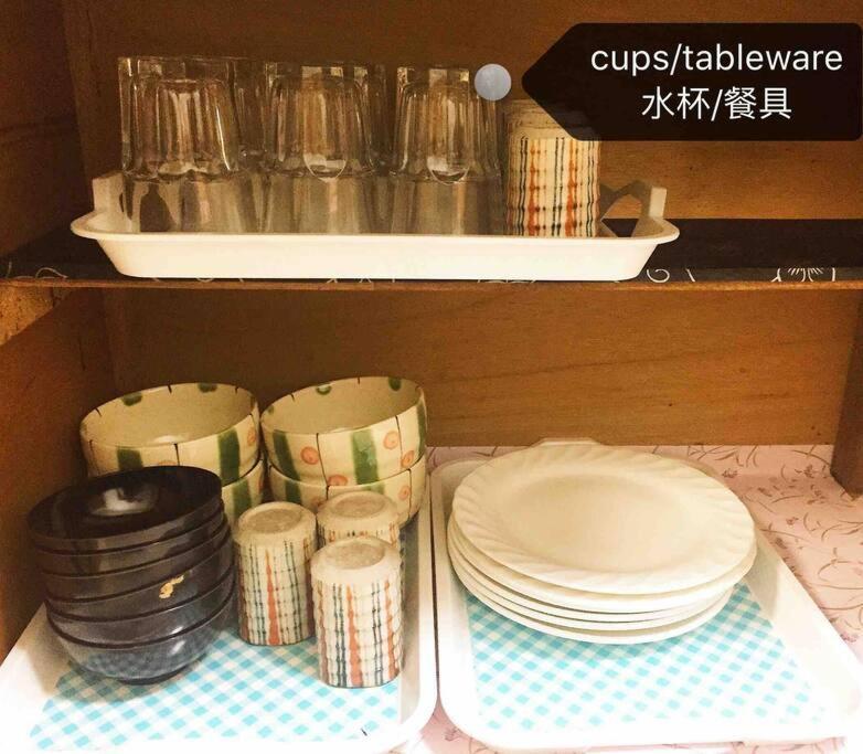 Holiday home Kaya Traditional Tatami House 2-6 Ppl Near Station And Park Direct To Kix Airport