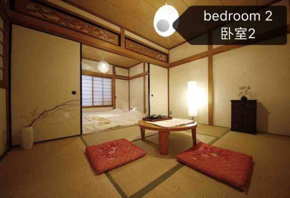 Kaya Traditional Tatami House 2-6 Ppl Near Station And Park Direct To Kix Airport *