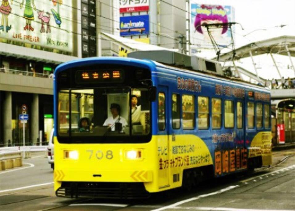 Kaya Traditional Tatami House 2-6 Ppl Near Station And Park Direct To Kix Airport Holiday home Osaka