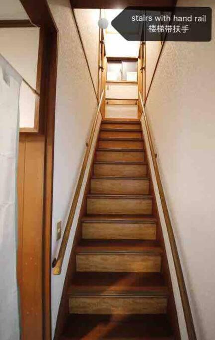 Kaya Traditional Tatami House 2-6 Ppl Near Station And Park Direct To Kix Airport Holiday home Osaka