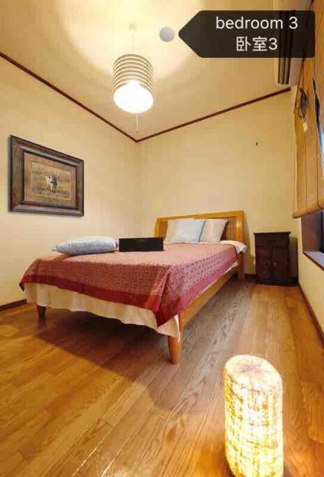 Holiday home Kaya Traditional Tatami House 2-6 Ppl Near Station And Park Direct To Kix Airport