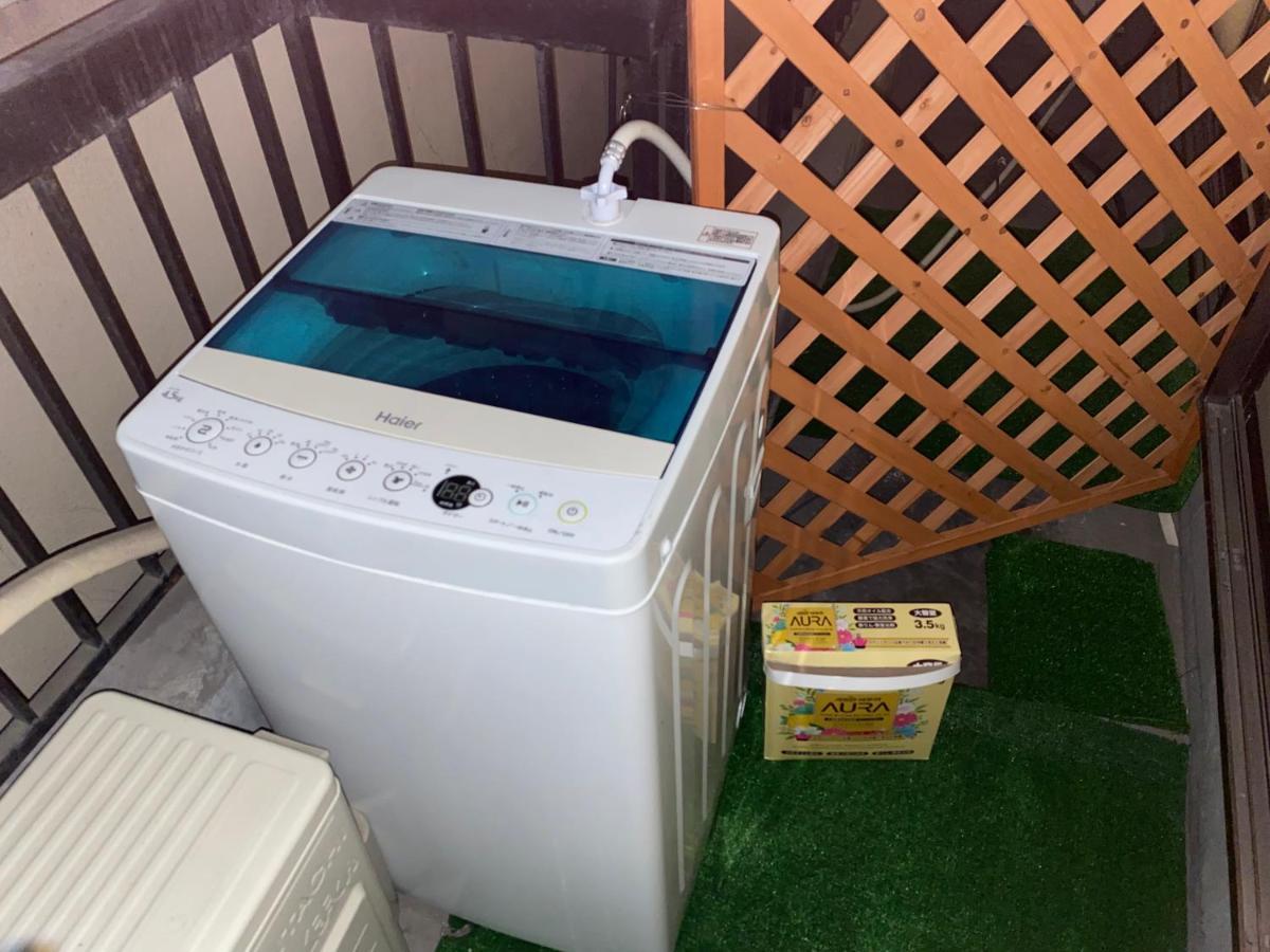 Apartamento Jungle Fun Fun Osaka