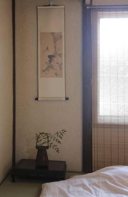 Senju2 Traditional Tatami Whole House 2-5 Ppl 3 Mins Walk To Station * Osaka