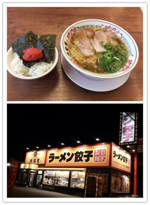 Senju2 Traditional Tatami Whole House 2-5 Ppl 3 Mins Walk To Station Bahay bakasyunan *