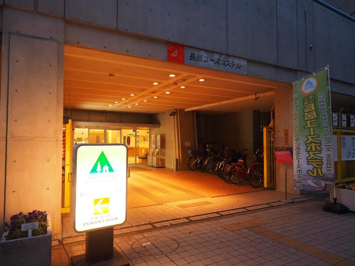 Nagai Youth * Osaka
