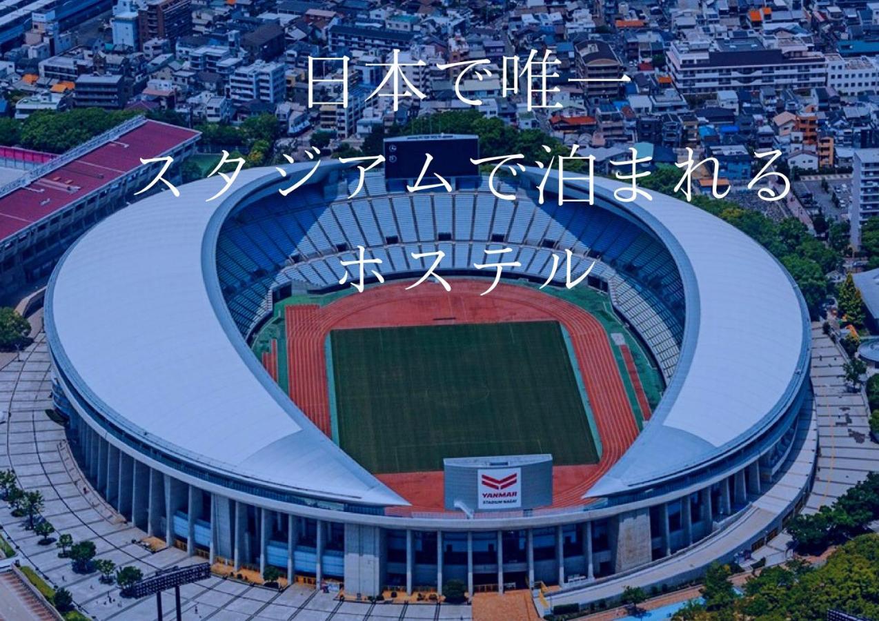 Nagai Youth