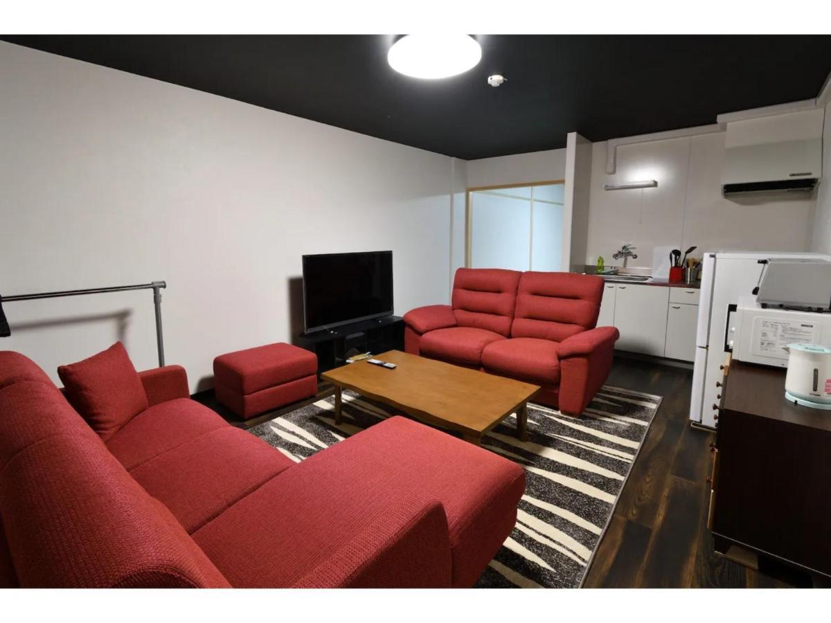 Holiday home Machi De Kurasu Tengachaya 2 & 3 - Vacation 14200