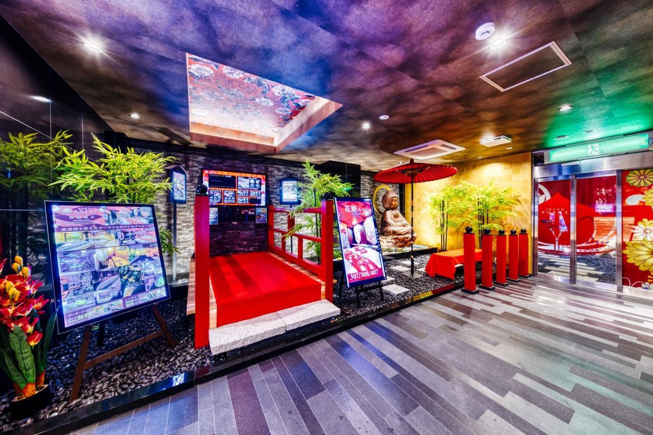Lotus Umeda -adult Only Love hotel