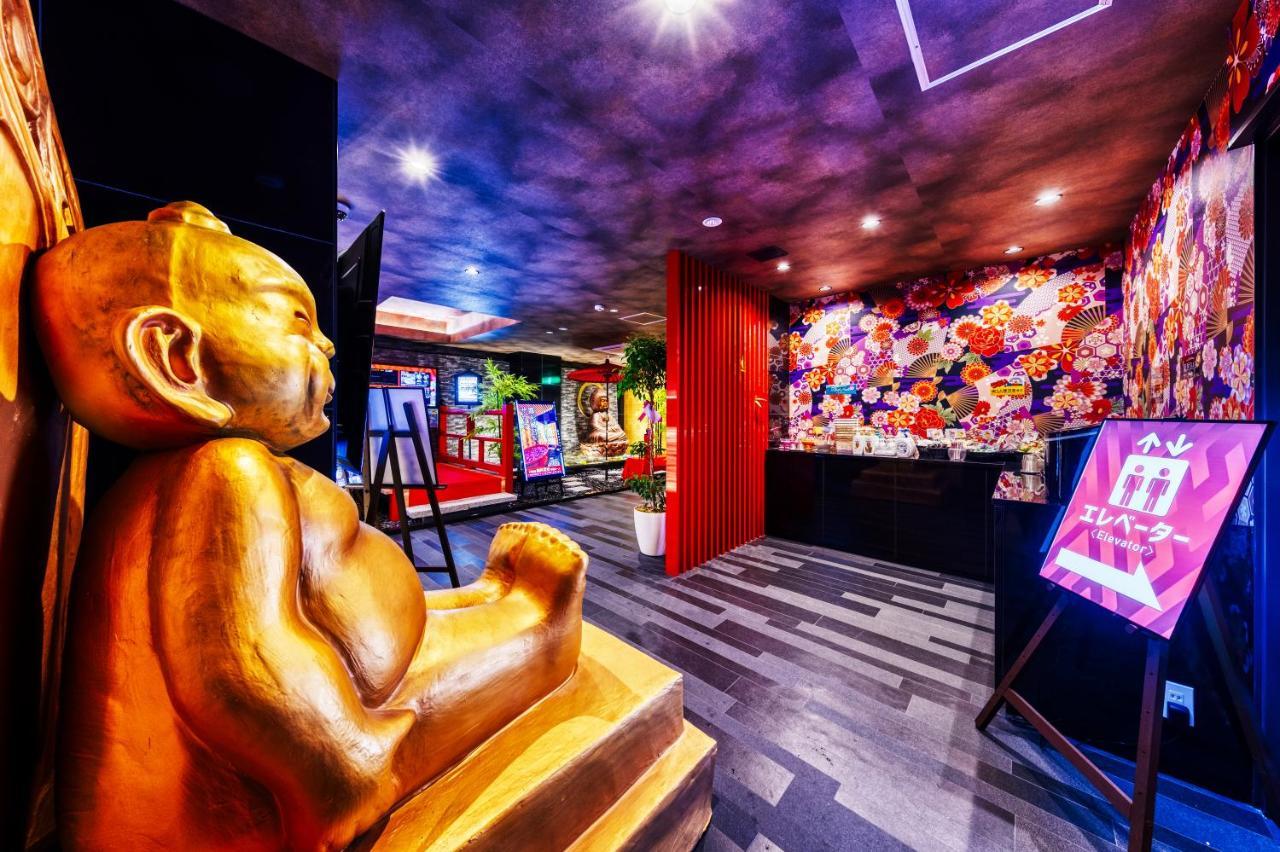 Lotus Umeda -adult Only 2*