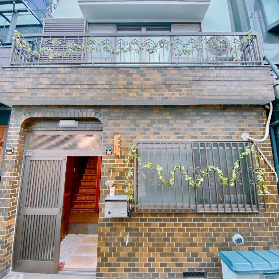 Apartment 悠雅軒