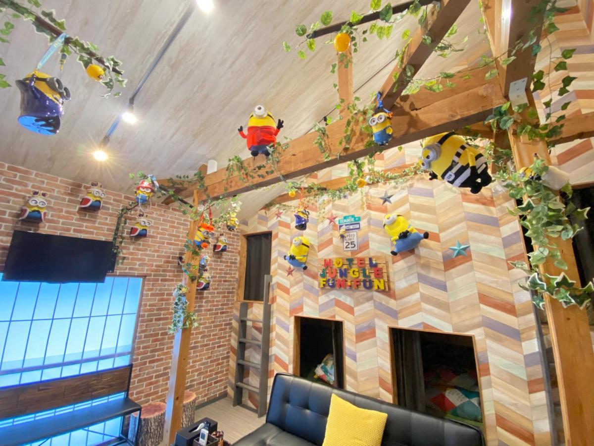 Apartamento Jungle Fun Fun
