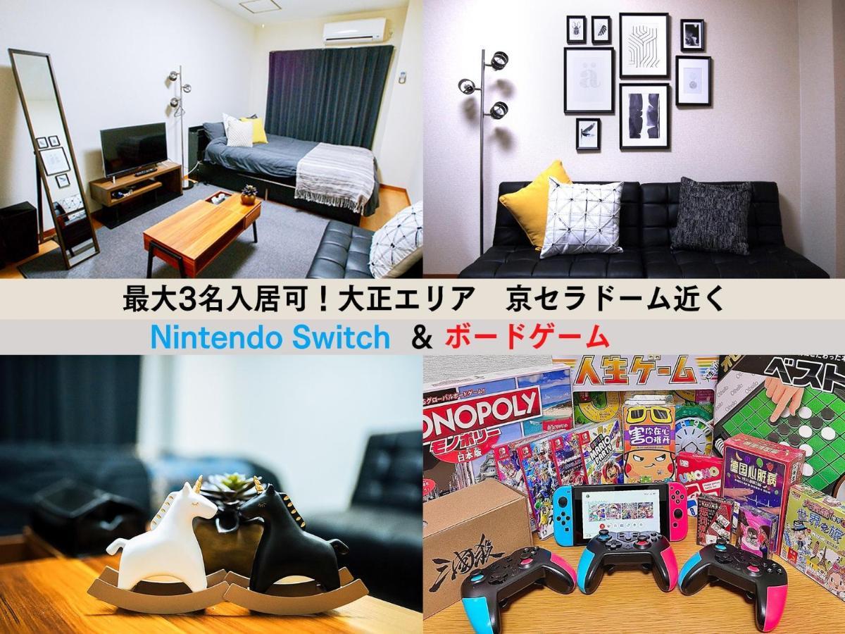 - / Vacation 64780 2*