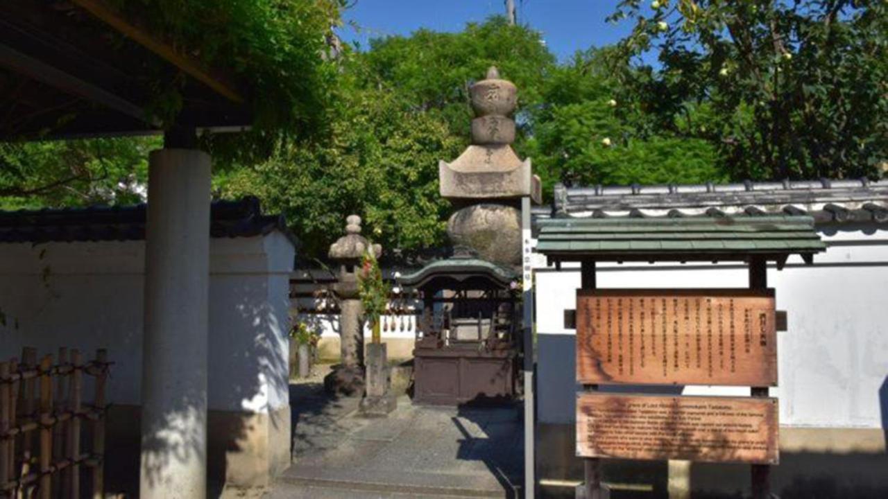 Hotel Toyoko Abeno Tennoji