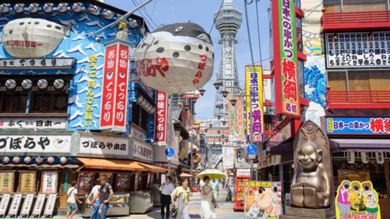 Toyoko Abeno Tennoji 3*
