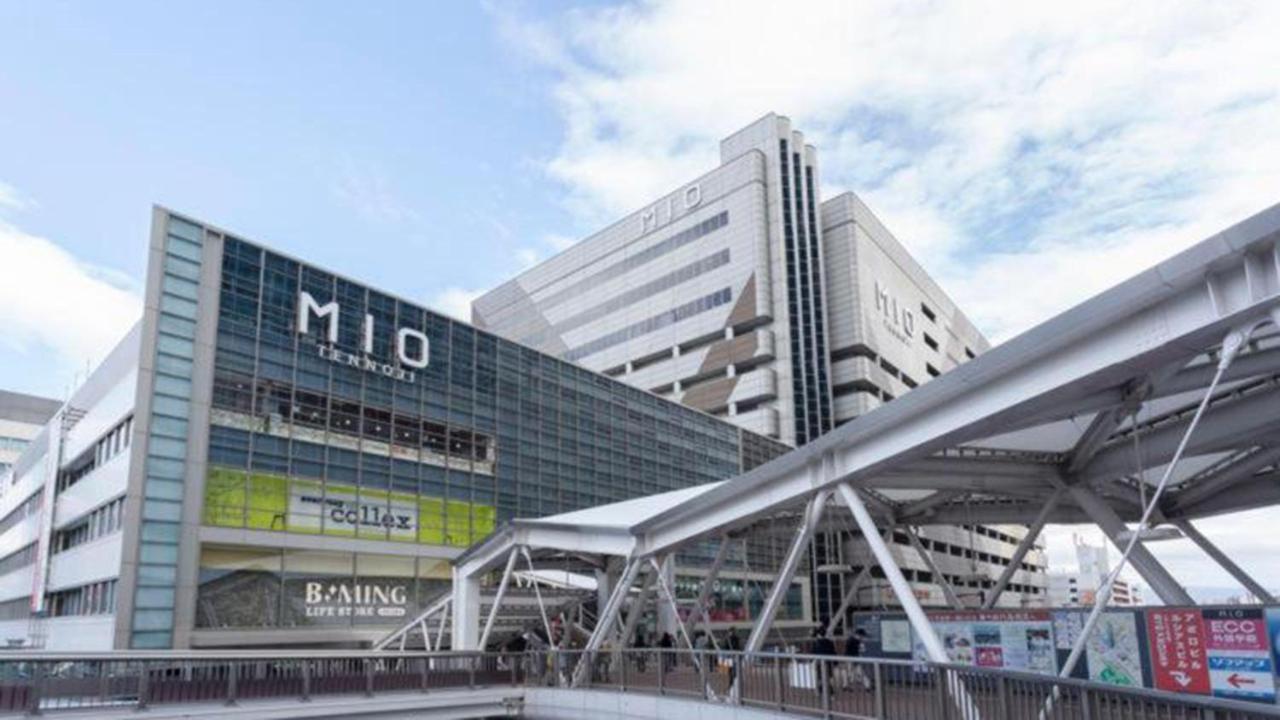 Toyoko Abeno Tennoji 3* Osaka