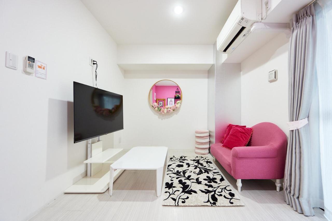 Montana Flat Yebisu Apartment *